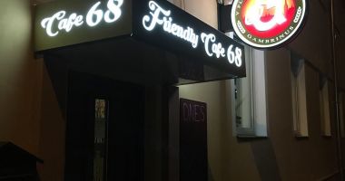 Friendly Cafe 68