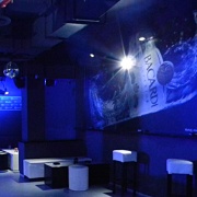 Bar Shaker Dance