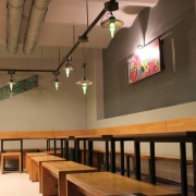 Elektra Pub