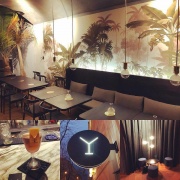 Martinez Bar