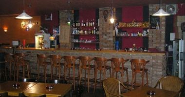 VŠ Bar