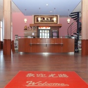 Restaurant 818