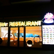 Asia restaurant