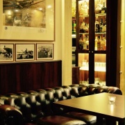 Air cafe