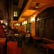Café - Pub Atmosphere