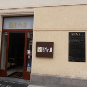 Mr.A Restaurant