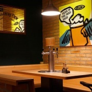The PUB Praha 2