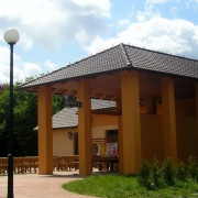 Na Prachárně