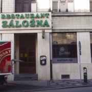 Záložna 1933