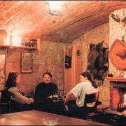 ZACH&#039;S PUB