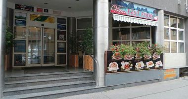 Vistar Fast Food