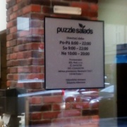 Puzzle Salads Revoluční