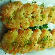 Gusto Italiano