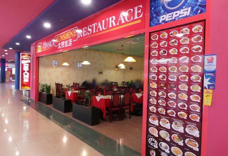 Čínská restaurace SUNSHINE