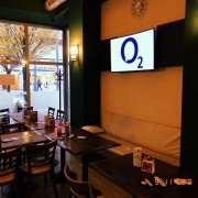 Blacksheep bar