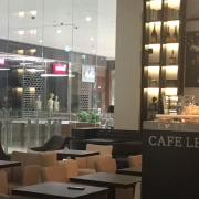CAFÉ LEVEL - OC Aupark