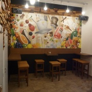 Doruky Drink