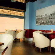 Artemis Greek Restaurant, OC Plaza