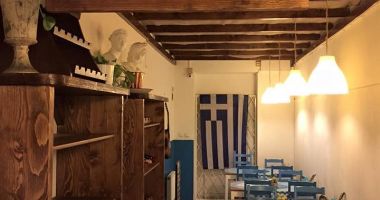 Gyros Taverna Athena