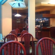 Atrium