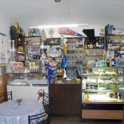 Cukrárna a pekárna D&amp;M Hanzelkovi