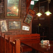 Steak bar U Medvěda