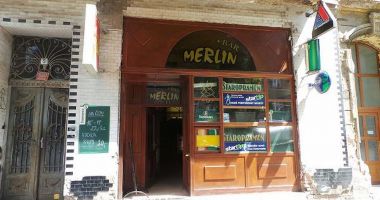 Bar Merlin