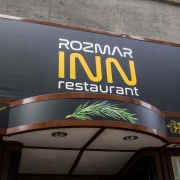 Rozmarinn