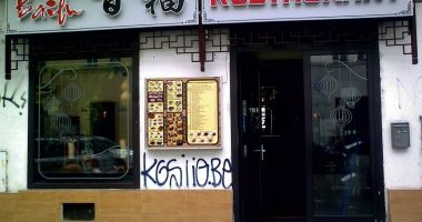Baifu