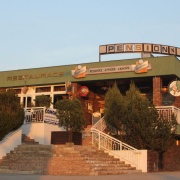 Restaurace U Kohouta