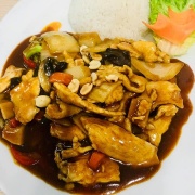 Xinchao Restaurant