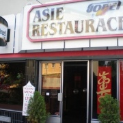 Asie