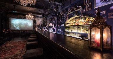 Bar Prague Fear House