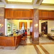 Armstrong Bar
