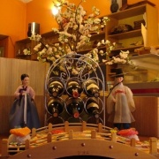 Yami Sushi House