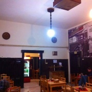 Restaurace U sv. Antoníčka