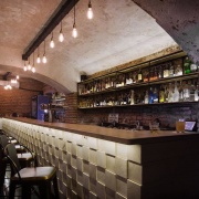Bar Stromoffka