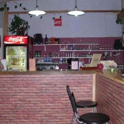 Restaurace Chata Nebákov