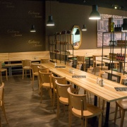 Culinary Aroma