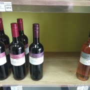 Vinotéka Vinofol Příbram
