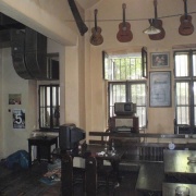Bar Barré