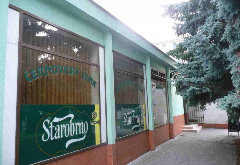 Černovický šenk