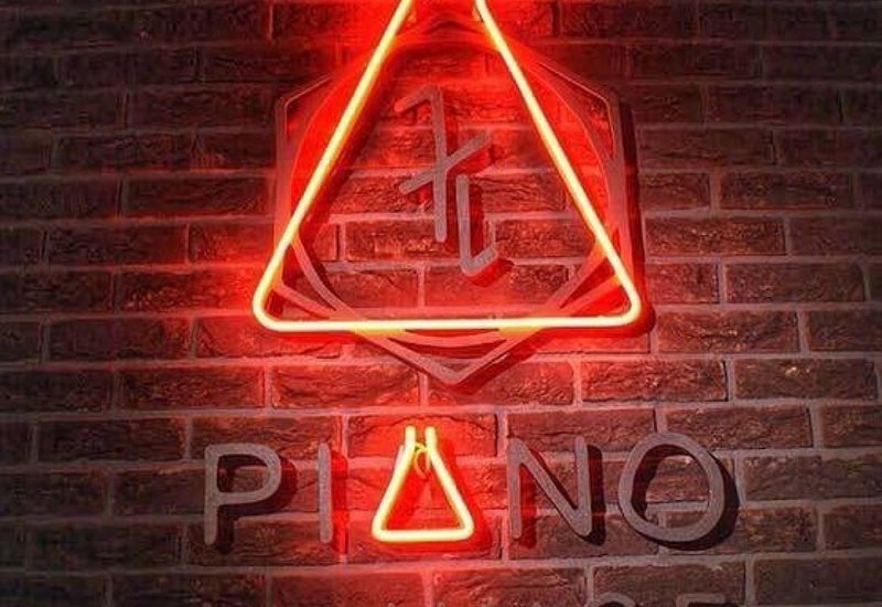 Piano Lounge
