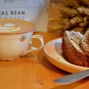 Monogram Espresso Bar