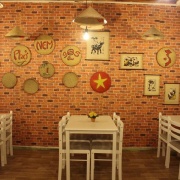 Pho &amp; Nem 305 Restaurant