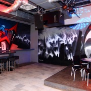 Klub Vrtule