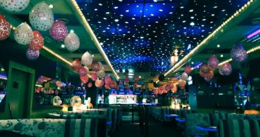Disco Lidovka