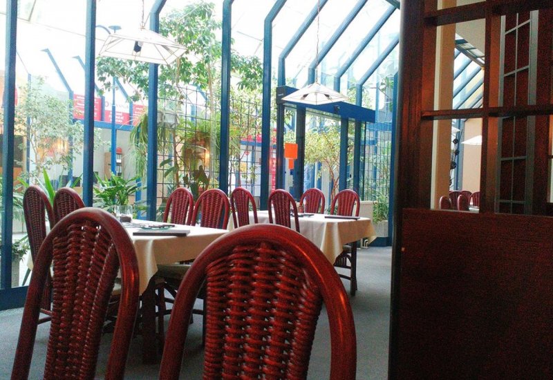 Atrium