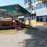 Bohemia Club