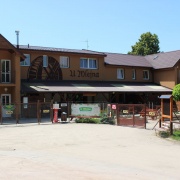 Hospůdka U Mlejna